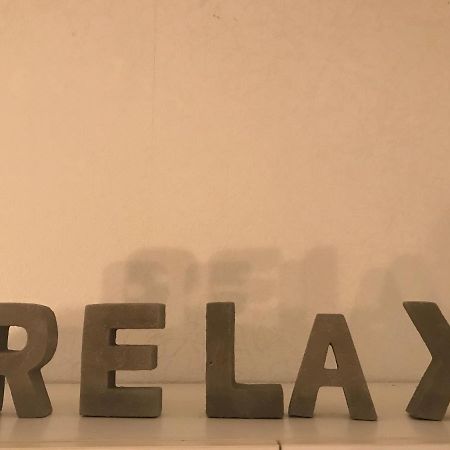 Ferienwohnung Relax Schwalmtal  المظهر الخارجي الصورة