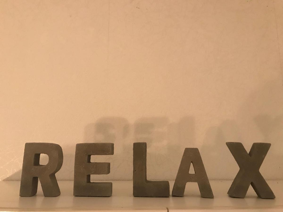 Ferienwohnung Relax Schwalmtal  المظهر الخارجي الصورة